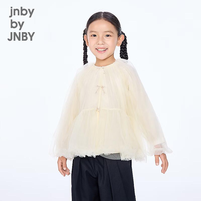 

JNBY Girls Autumn 2025 Long Sleeve Round Neck Shirt 110