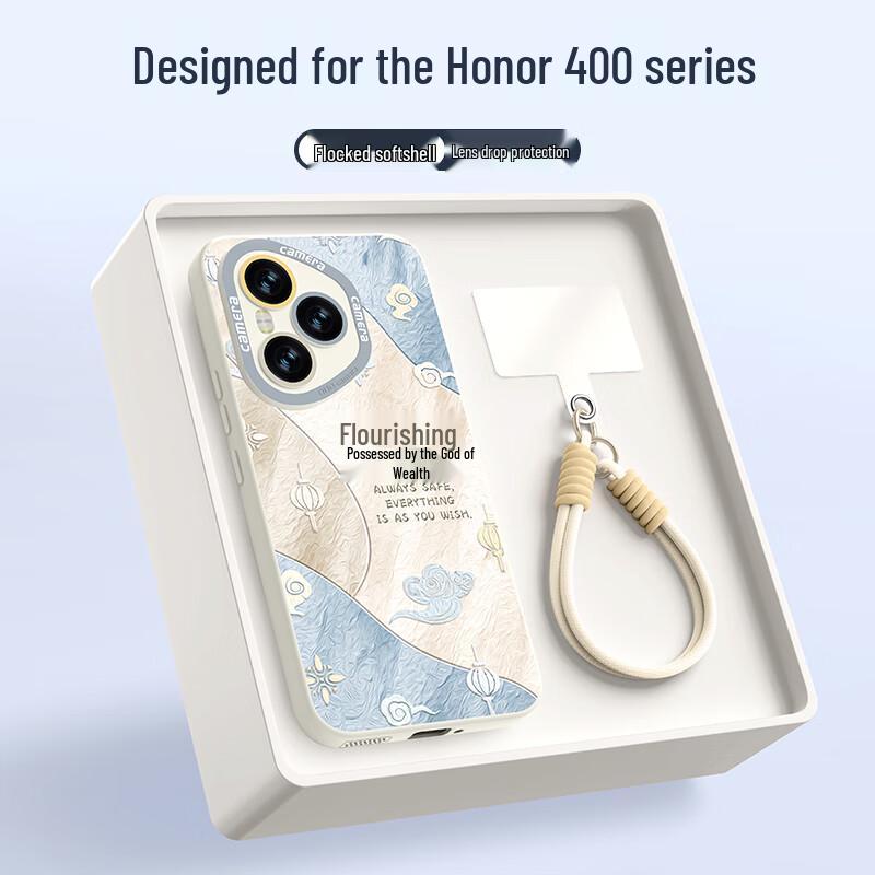 Honor 400/400 Pro Full-Lens Silicone Phone Case with Lanyard