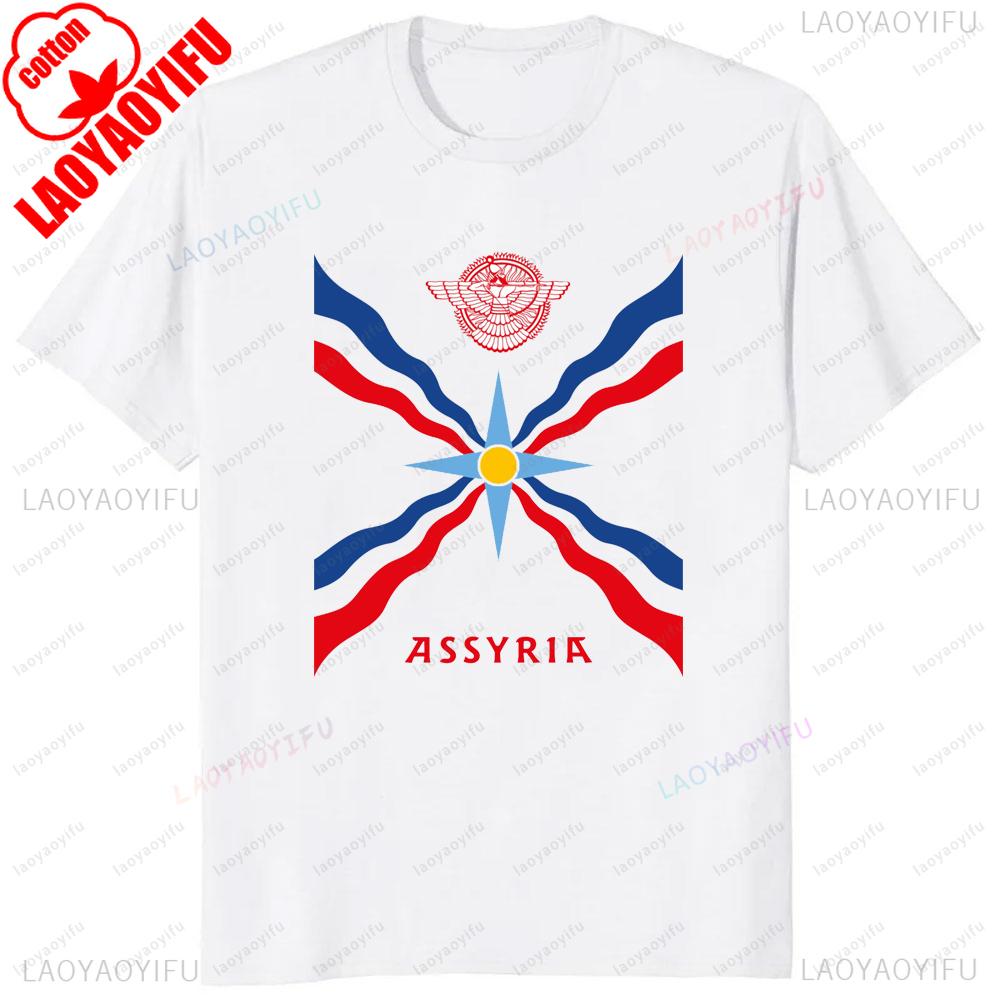 Флаг Ассирийской Империи Графика Ашшур Ассирия Древняя Месопотамия Винтажные Классические Футболка Хлопок Короткий Рукав Y2k Мужская Футболка S