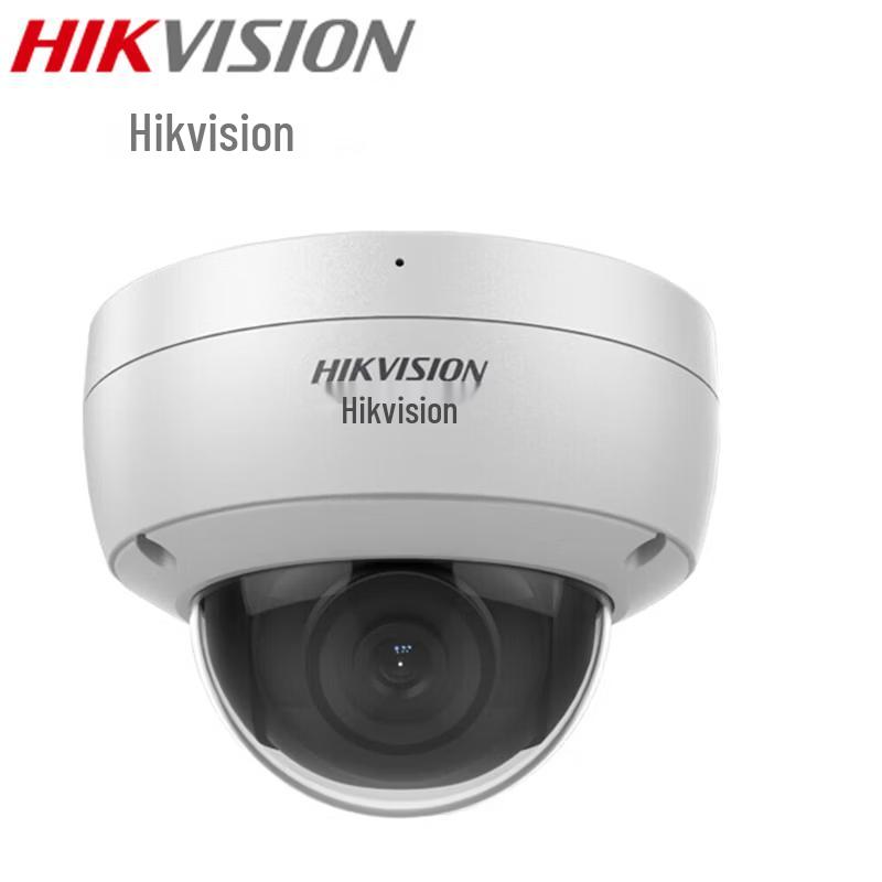 

HIKVISION 4MP Starlight PoE Dome IP Camera with Human/Vehicle Detection and Built-in Mic