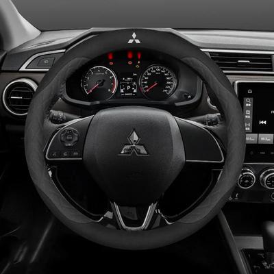 For Outlander Pajero Asx Colt Lancer Delica Evolution L200 Triton RALLIART Anti-slip Car Suede Steering Wheel Cover