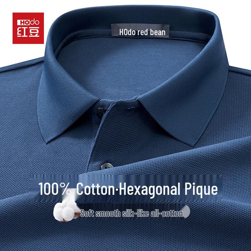 Hodo Men's Long Sleeve Mercerized Pique Polo T-Shirt