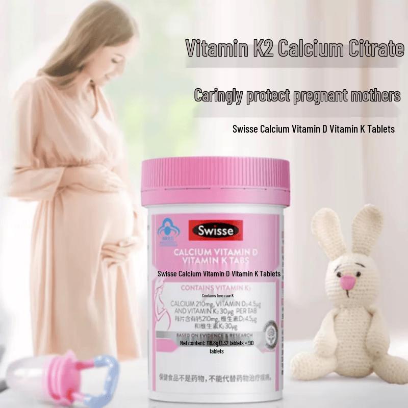 Swisse Health & Wellness Supplement Bundles