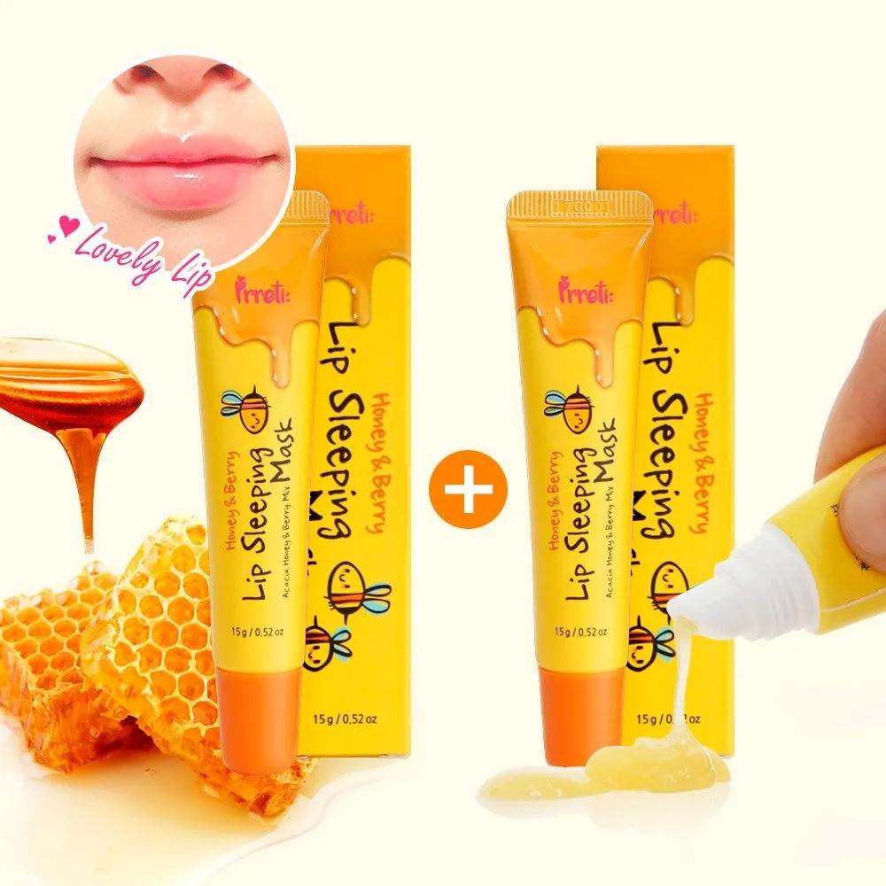[1+1] Honey Glow Care Honey & Berry Lip Sleeping Mask Pack 15g
