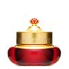 Jinyulhyang Intensive Revitalizing Cream