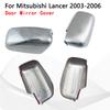 For Mitsubishi Lancer 2003 2004 2005 2006 Electroplate Door Mirror Covers Tools Car Accessories Silver Car Rearview Stickers