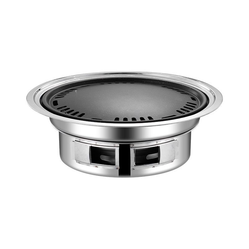 Korean-Style Stainless Steel Round BBQ Grill & Fire Pit with Non-stick Baking Pan