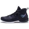 UFO2.0 Textile, Rubber, TPU Cushioning Slip Resistant Abrasion Resistant Coverage High Top Basketball Shoes Men's 11911603-5