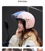 2026 Certified Women's Electric Vehicle Helmet with Cute Bow – Four Seasons Windproof, Sun-Protective Motorcycle Safety Helmet