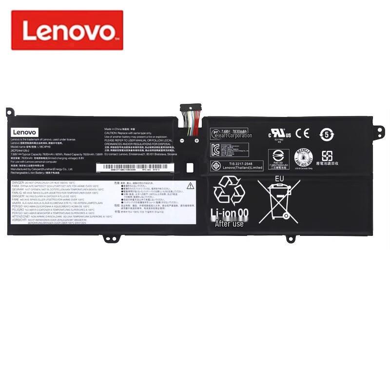 Lenovo Original Laptop Batteries