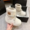 Snow Boots for Women In Winter Super Hot Thickened Warm Sleeve Cotton Boots Non-slip Water-release Fashion Northeast Boots for Women