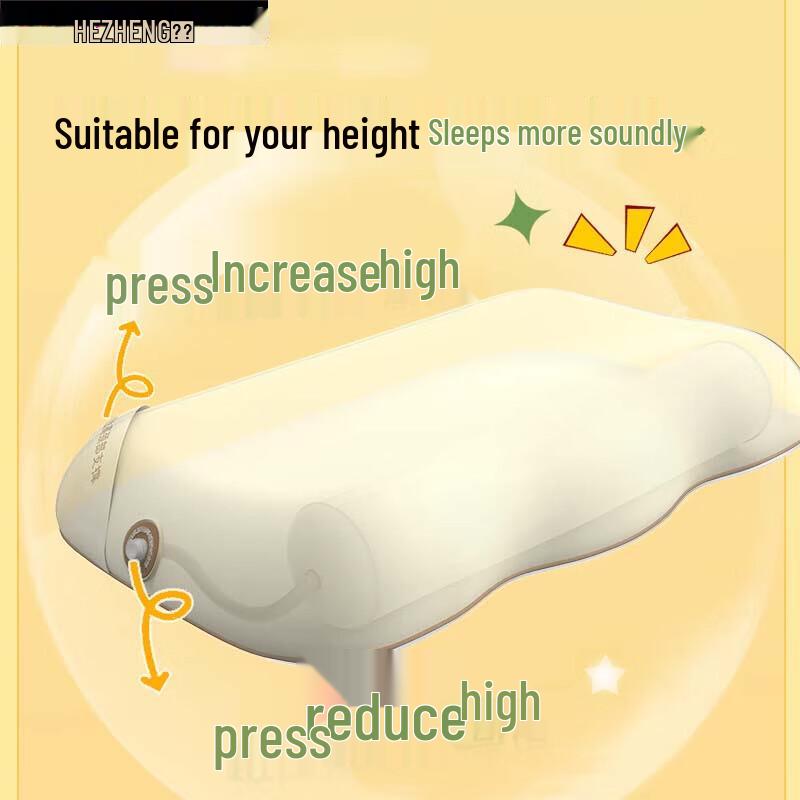 

HEZHENG Airbag Adjustable Cervical Neck Pillow