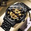 Binbond Men's Trendy Automatic Skeleton Waterproof Watch