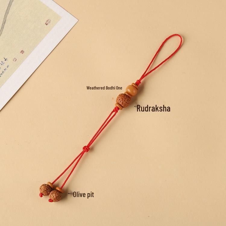 Adjustable Woven Gourd Phone Lanyard & Bag Chain - DIY Rope Accessory