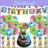 My Singing Monster Birthday Party Decorations Set Flag Balloons Cake Toppers And More