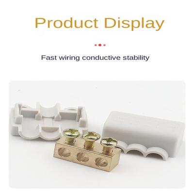 Universal T-type Wiring Terminal Locking Quick Crimp Splitter Wire Connector Quick Wire Connector Terminal