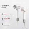 Sharp High-Speed Hair Dryer CN Plug (adapter Included)