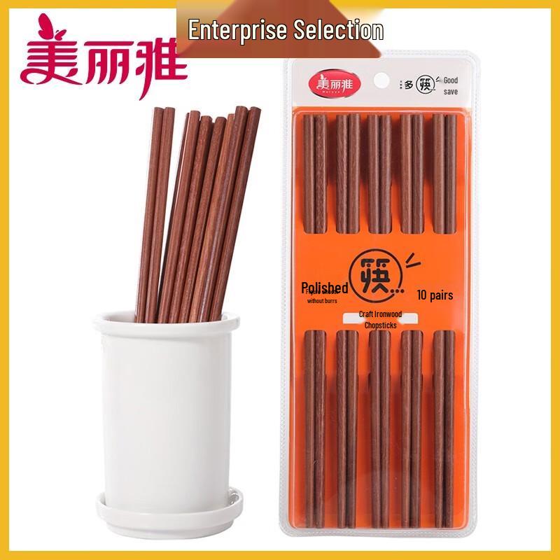 

Meiliya Wenge Wood Chopsticks (5 Pairs)