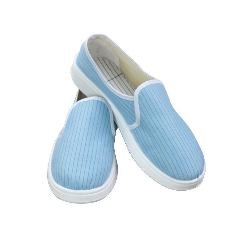 Антистатическая пылезащитная полосатая рабочая обувь Lilang