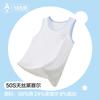 Tencel Lyocell Cotton Children's Tank Top Summer Thin Solid Color Sleeveless Top for Boys and Girls, Inner Round Neck Camshoulder
