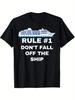 Men's T-shirt, Cruise Ship. Rules Don't Fall Off Boat Men's T-Shirt, Unisex, Round Neck T-Shirt, Fashion Trend, Short Sl
