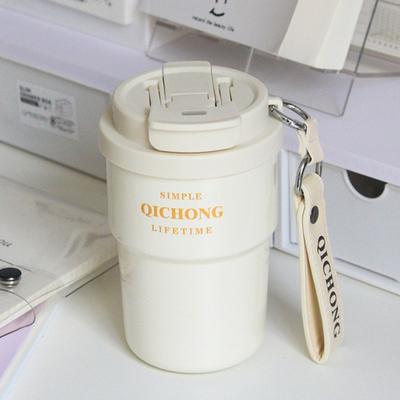 Kaffeetasse Begleittasse 316 Edelstahl Kaffee Thermobecher Geschenk tragbar
