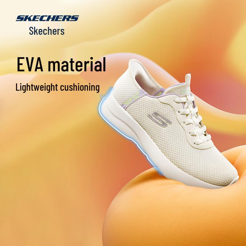 Skechers Hands Free Slip-Ins Women's Breathable Lightweight Sneakers