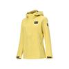 Li-Ning Solid Color Zipper Hooded Windbreaker Women Outerwear Wax-Yellow AFDU996-1