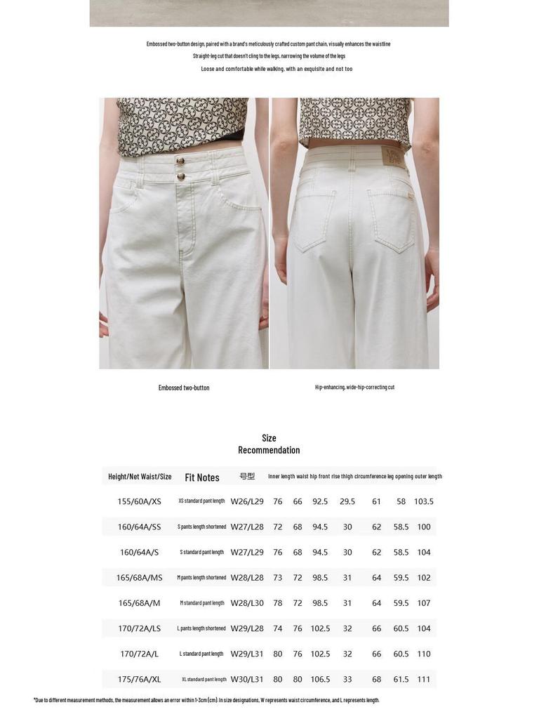 ONLY Women's High-Waist Loose Straight Leg Jeans