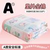 Clever New Cotton Small Fresh Printed Cotton Summer Quilt