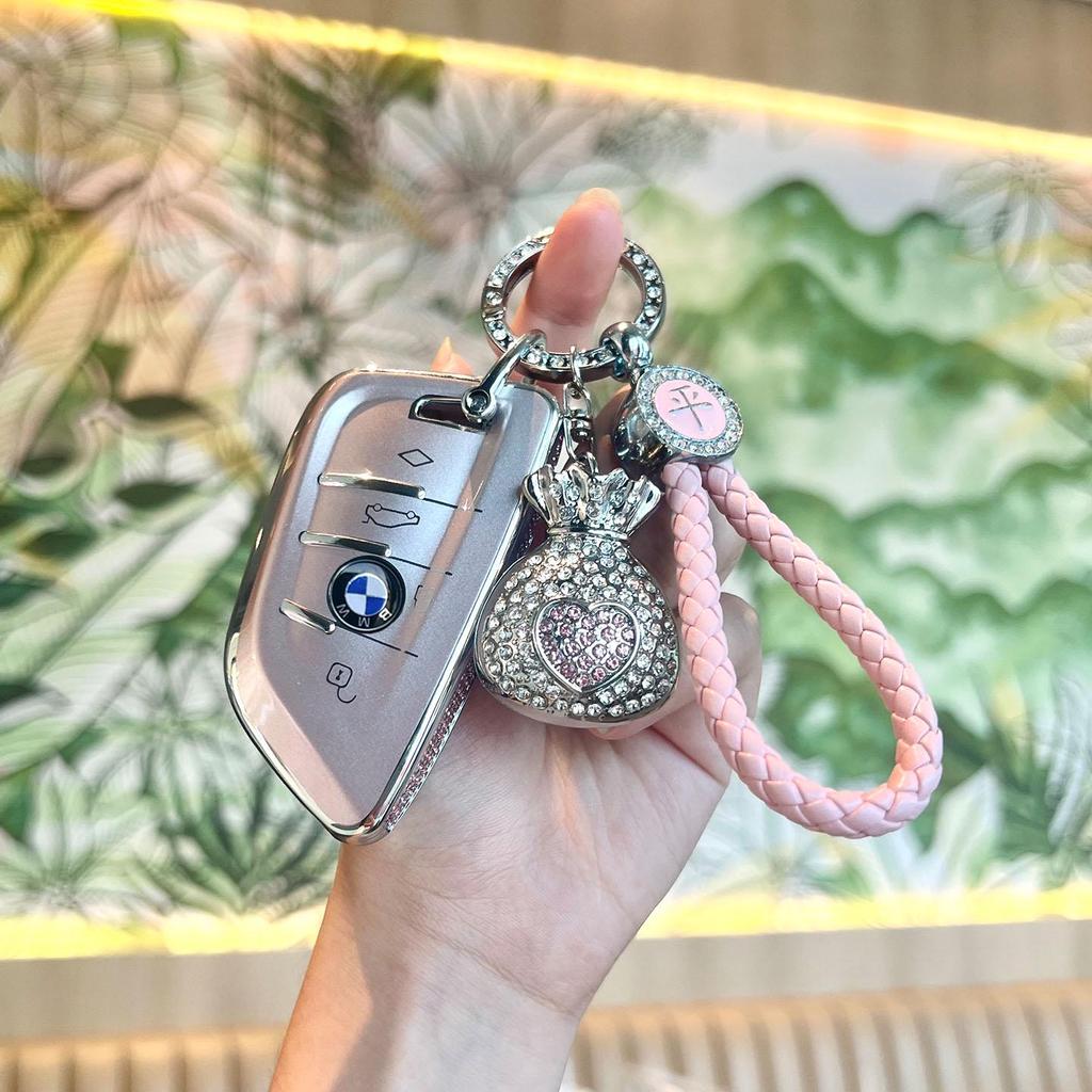 BMW Key Case: Compatible with X1, X2, X3, X4, X5, New 1 Series, 3 Series, 5 Series. Blade Style Shell with Women's Buckle Bag.