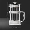 AT19-French Filter Pot For Household Tea Making-Glass Tea Maker Hand With Filter Brewing Cold Brew Pot-Hand-Pour Coffee Pot