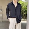High End White Shirt Men'S Long Sleeved Spring Ice Feeling Light Mature Style Shirt Korean Version Trendy Handsome On Clothes Men