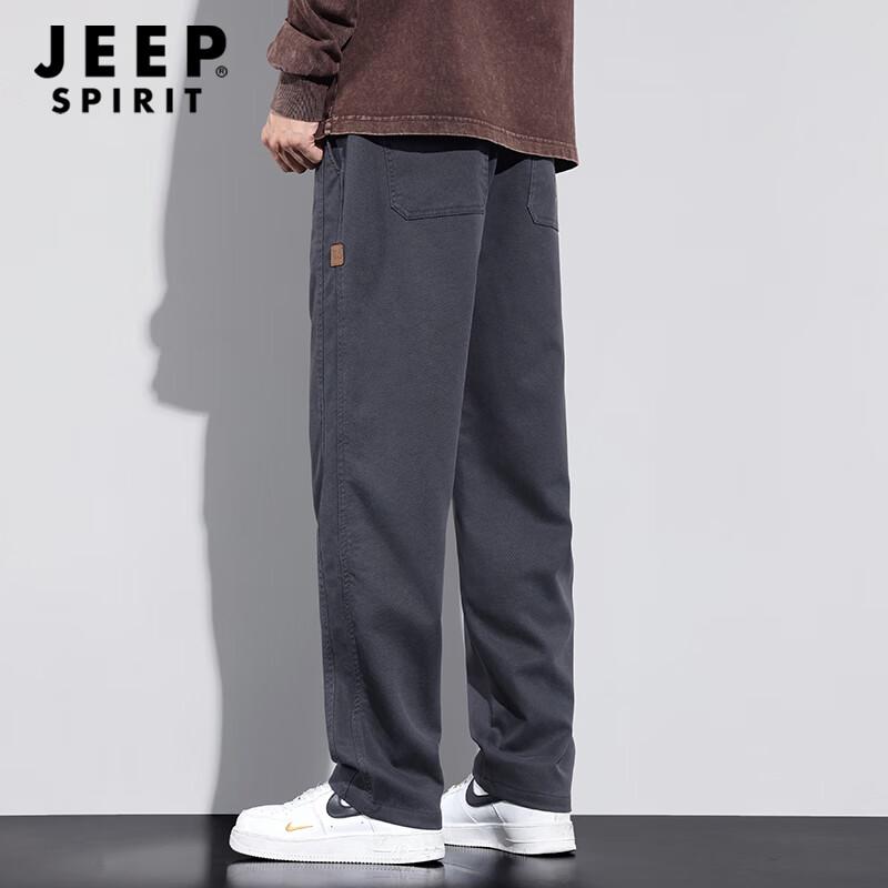 JEEP SPIRIT Men's Loose Fit Straight Leg Casual Workwear Pants