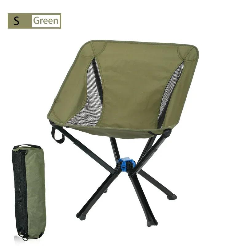 

BeauNook 2025New Small Portable Folding Camping Chair Outdoor Backpacking Picnic Travel One Button Quick Open