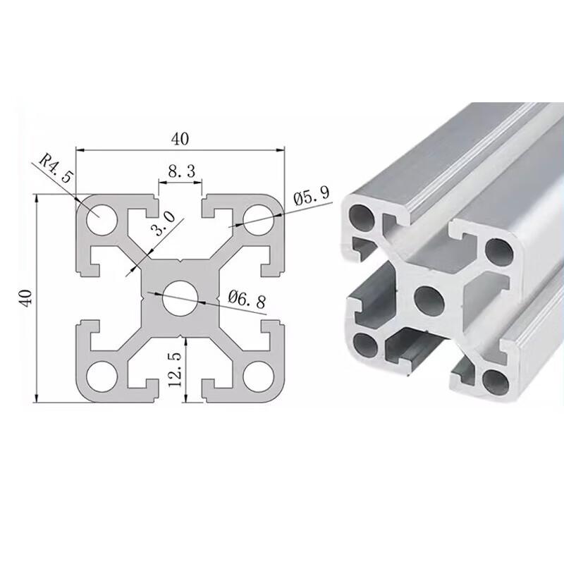 Industrial Aluminum Alloy Profile