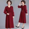 Elegant Spring Wedding Banquet Dress for Mother-in-law: Stylish 2026 Formal Skirt for Middle-Aged & Elderly Women