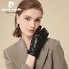 Pierre Cardin Women's Goatskin Touchscreen Winter Gloves