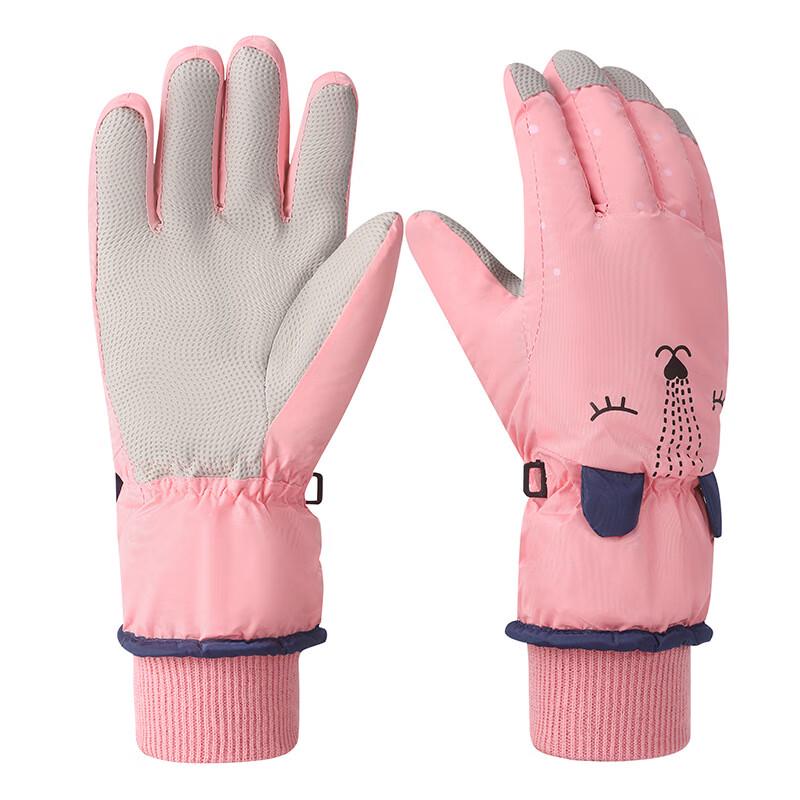 Kids  Waterproof Warm Ski Gloves