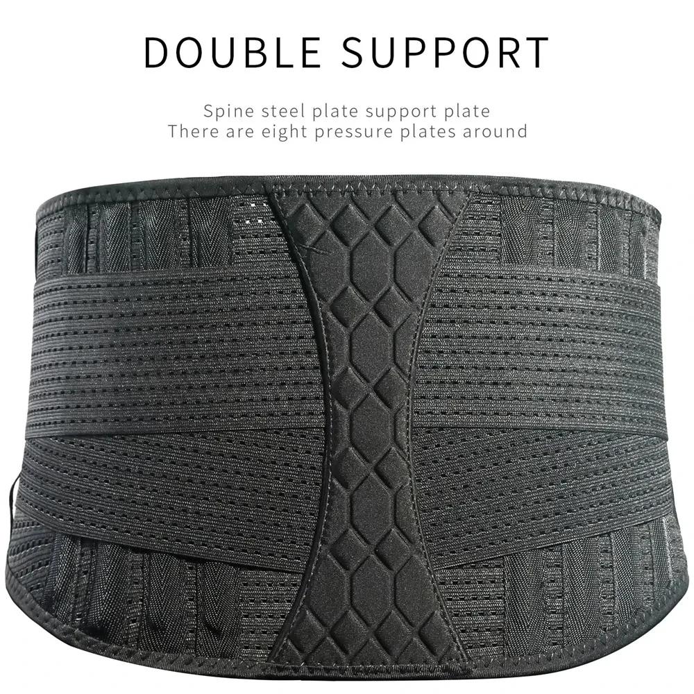 1Pc Double Full Back Lumbar Support Belt Waist Orthopedic Corset Spine Decompression Waist Trainer Back Pain Relief