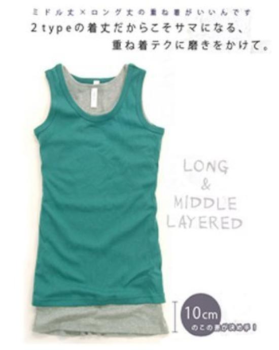 Andit Long Collar Tank Made in Rib Plus Long Length Top, Japan, 100% Cotton, Knit, Layering, Spring/Summer, Size, 201. White, Medium,