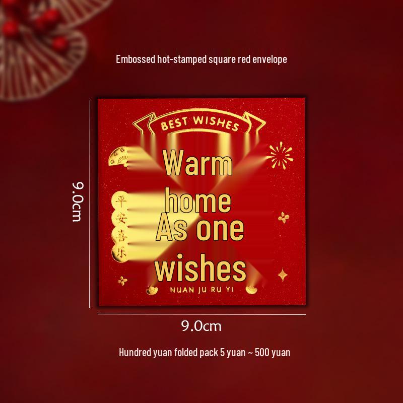 Mini Red Square Envelopes: Creative Lucky Gift Bags for Festivals