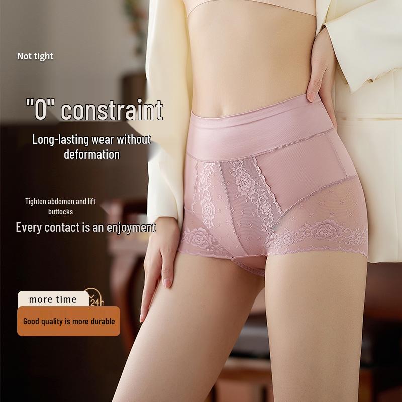 Women's High-Waisted Tummy Control Butt-Lifting Seamless Panty with Breathable Cotton Crotch