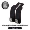 Alloy Car Headrest Hook Suede Seat Hanging Hanger Storage Hook For Lexus IS350 ES350 IS250 IS460 IS220h IS300 LX570 UX250h