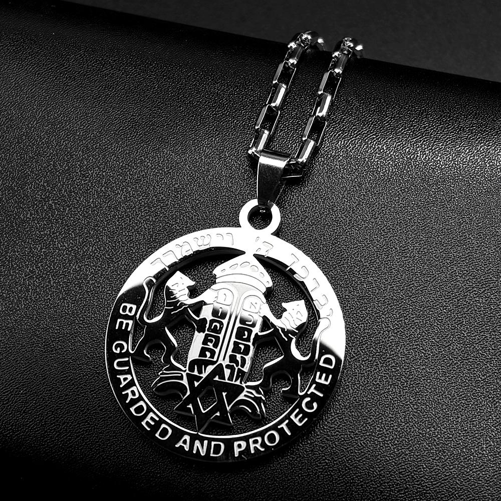 Je Hebrew Ark of the Covenant Lions of Judah Pendant Necklace for Women Men Stainless Steel Israel David Star Chain Jewelry