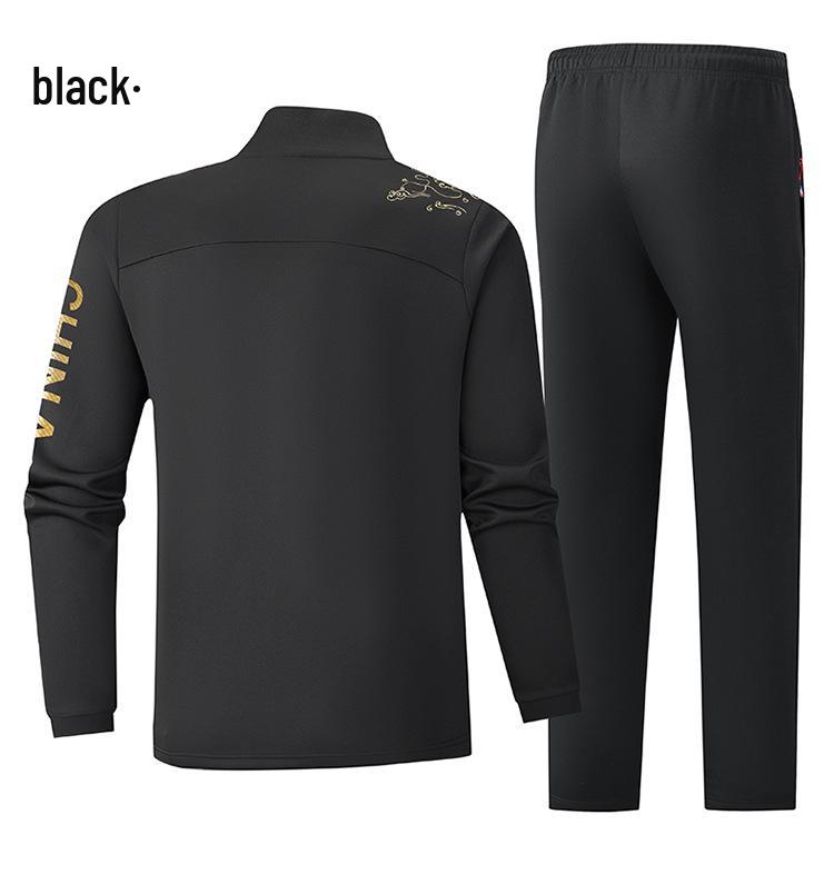 Chinese Flag Embroidered Sportswear Set: Unisex Stand-up Collar Jacket & Trousers for Spring/Autumn Training