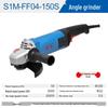 Dongcheng 2000W Industrial Angle Grinder CN plug (adapter included)
