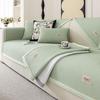 New Sofa Cushion Black Technology Summer Cool Sofa Cover Simple Modern Anti-Cat Scratch Sofa Cover