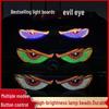 Dynamic Demon Eye LED Car Sticker Screen with USB and App Control