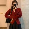 Women's Soft Pearl Knit V-Neck Cardigan: New Year Red with Waist-Cinching Bow